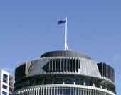 Photo shows the top floor of Parliament's beehive building. 